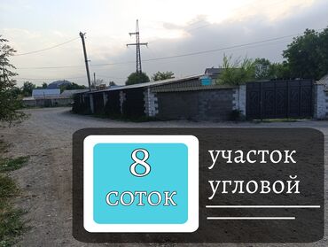 дом в колмо: Дом, 100 м², 4 комнаты, Риэлтор, Старый ремонт