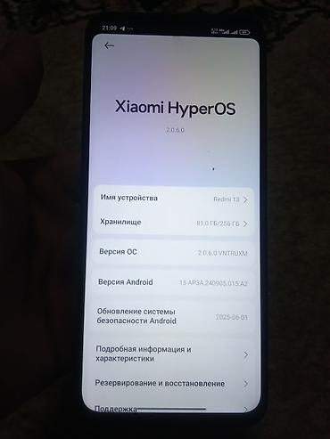 монитор компа: Смартфон Xiaomi Redmi 13 - Память: 256 ГБ (доступно около 81 ГБ на — 2