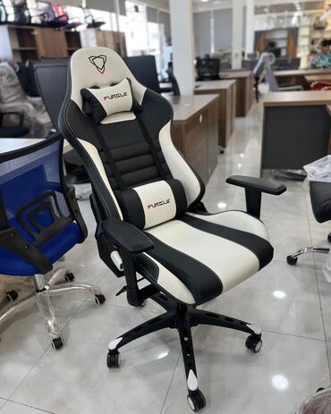 Ofis və oyun kresloları: Yeni, Təkərli, Dəri