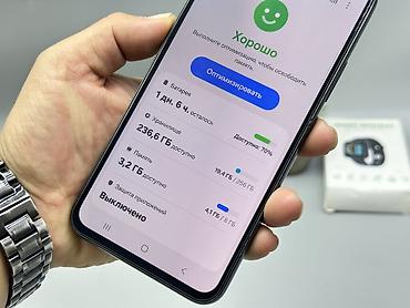 самсунг a33: Samsung Galaxy A34 5G, Б/у, 256 ГБ, цвет - Черный, 2 SIM — 5