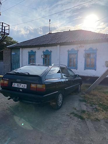 e53 amg: Audi 100: 1990 г., Механика, Бензин, Универсал — 2