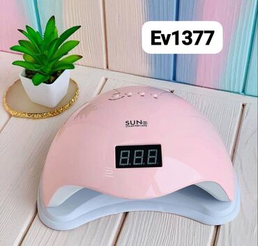 Перчатки: Gel qurudan dırnaq aparatı kod Ev1377 Diqqət Çatdırılma bir gün