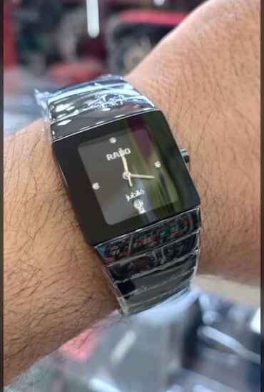 Saat dəstləri: Yeni, Saat dəsti — 5