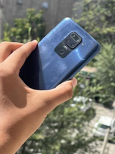 редми ноут 9с: Смартфон Redmi (серия Note 9) в синем цвете. Ключевые особенности: - — 4