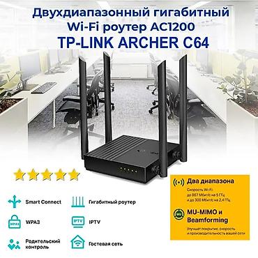 raspberry pi: Двухдиапазонный гигабитный Wi‑Fi роутер AC1200 TP‑Link Archer C64. - — 1