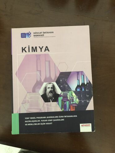 abituriyent jurnali 4 2020 pdf yukle: Kimya dim nəzəriyyə 2020 yaxşı vəziyyətdədir