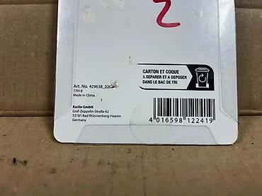 psi: Karlie Perfect Care Nail Scissors – makazice za sečenje kandži malih — 4