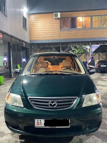 mpv мпв: Mazda MPV: 2000 г., 2 л, Автомат, Бензин, Минивэн