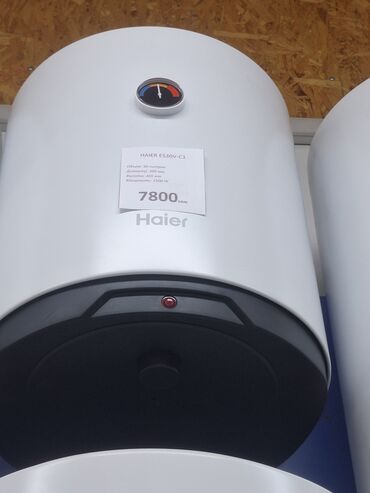 системы охлаждения prologix: Суу ысыткыч Haier Топтомо, 30 л, Кыналган, Эмалданган болот