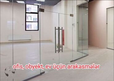 Arakəsmə qapılar: Arakəsmə qapılar — 14