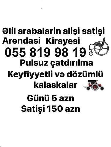 tibbi araba: Məhsul/xidmət: Əlil arabaları – alışı, satışı və icarəsi Təsvir: - — 1