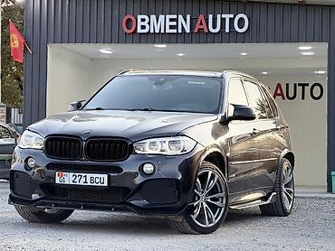 570 лх: BMW X5: 2017 г. — 2