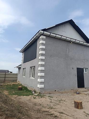 Продажа коттеджей и домов: Продаётся жилой дом с участком и хозпостройками. дом 7-10 второй — 8