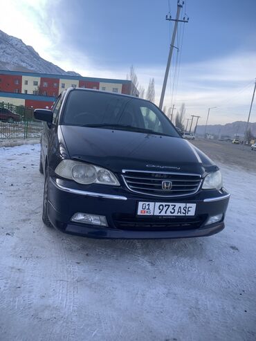 митсубиси паджеро 4: Honda Odyssey: 2003 г., 3 л, Типтроник, Бензин, Вэн/Минивэн