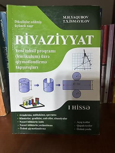 Testlər: Məktəb və abituriyent hazırlığı üçün dərs vəsaitləri və test topluları — 6