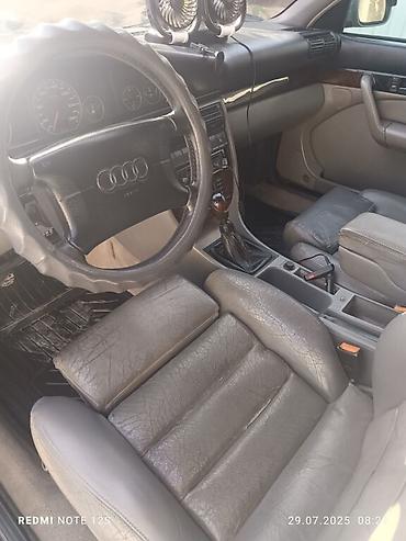 Audi: Audi A6: 1995 г., 2.6 л, Бензин — 9