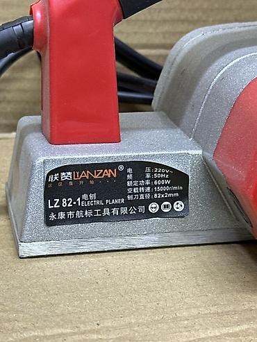 электрическая рубанка: Электрический рубанок LIANZAN LZ82-1 - Мощность: 600 Вт - Питание — 2