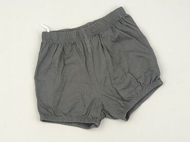 esmara rajstopy: Шорти, H&M, 12-18 міс., стан - Ідеальний