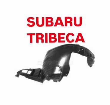 субару трибеко: Передний правый подкрылок Subaru 2006 г., Новый, Аналог