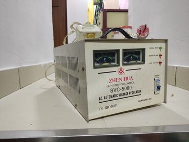 Elektrikli qızdırıcılar və radiatorlar: Zhen Hua SVC-5000 avtomatik gərginlik tənzimləyicisi (AC Automatic