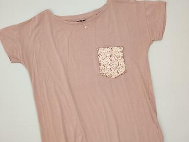 spódnice zebra: T-shirt damski, rozmiar XS — 1