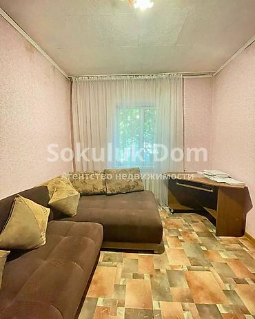 the level: 🏠Продается дом с. Сокулук 🟡Комнаты: 4 комнаты в доме + 3х комнатная — 6