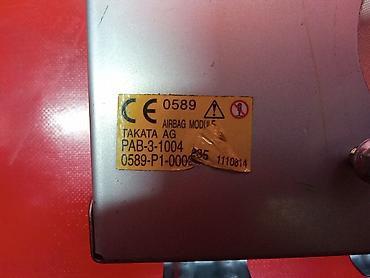 аэрбаги: Подушка безопасности Mazda 2013 г., Б/у, Оригинал, Япония — 5