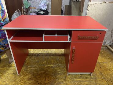 Кассовые столы: Офисный стол, Цвет Красный