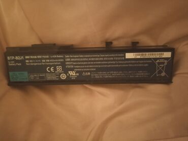 озу 4 гб ddr3 для ноутбука: Аккумулятор для ноутбука BTP-B2J1 - Тип: Li‑Ion Battery Pack -