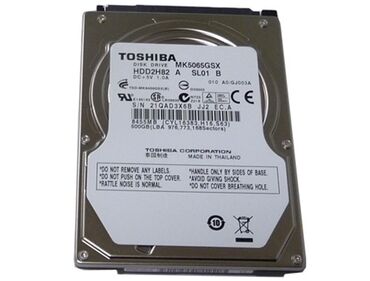 hdd для серверов польша: Маалымат алып жүрүүчү, Колдонулган, Toshiba, HDD, 512 ГБ, 2.5", Ноутбук үчүн