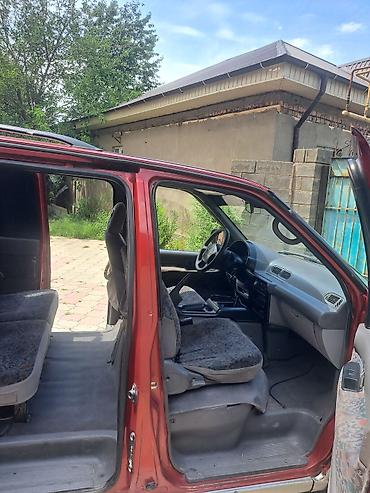 Другие автомобили: Продаётся компактный многофункциональный минивэн/универсал с — 4