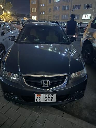cl 7: Honda Accord: 2003 г., 2.4 л, Автомат, Бензин, Седан — 2