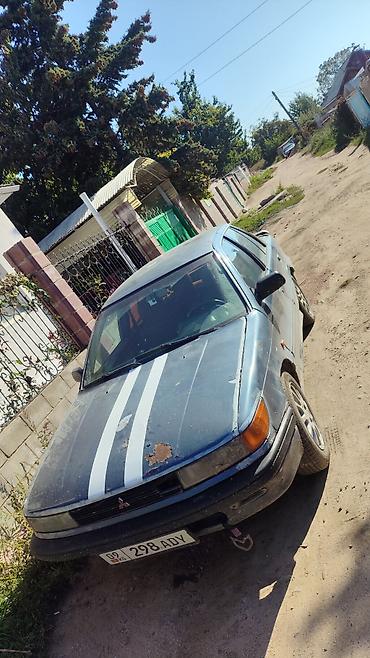 акорд 1992: Mitsubishi Lancer: 1991 г., 1.5 л, Механика, Бензин, Седан — 1