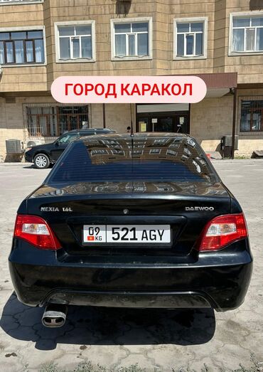 нексия 3 цена в бишкеке: Daewoo Nexia: 2008 г., 1.6 л, Механика, Бензин, Седан