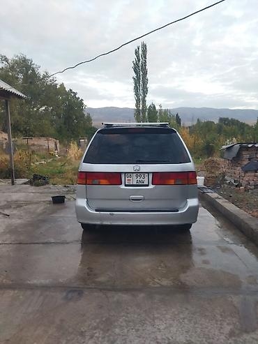 хонда сеервы: Honda Odyssey: 2004 г., 0.3 л, Автомат, Бензин, Минивэн — 2