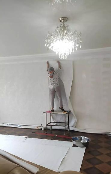 Поклейка обоев: Поклейка обоев, Демонтаж старых обоев | Жидкие обои, Фотообои, Бумажные обои Больше 6 лет опыта — 8