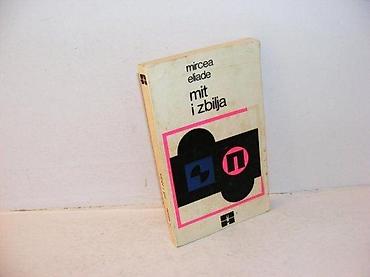 vinil ploce: MIT I ZBILJA Mircea Eliade1970 matica hrvatska zagrebmek povez stanje — 1