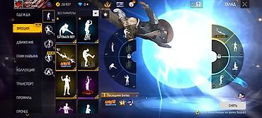 бижутерия бу: Аккаунт Garena Free Fire Основные данные: - Ник: (=vamnis=) - Язык — 4
