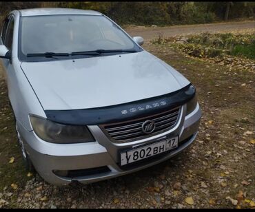 машина саларис: LIFAN Solano: 2013 г., 1.6 л, Механика, Бензин, Седан