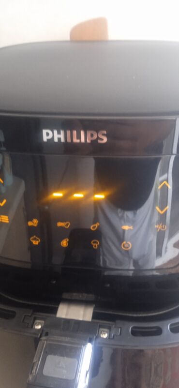 düyü bişirən: Multibişirici Philips, 4-4,9 l, İşlənmiş, Ünvandan götürmə