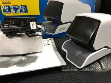 Heftalice: Električna heftalica Rapid Supreme; Model: 5025e; Spajanje do 25 — 4