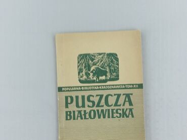 Book, genre - Non-fiction, condition - Very good