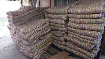 где купить вату для одеяла: Матрасы ватные, стеганые, полосатый оптом и в розницу