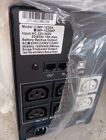 отпления: Источник бесперебойного питания PCM Powercom MD-1025A предназначен для — 7