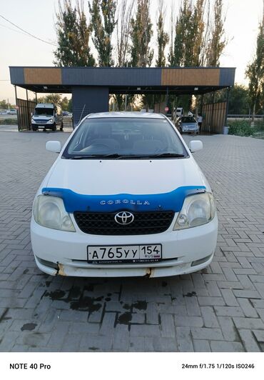 Toyota: Toyota Corolla: 2001 г., 1.3 л, Автомат, Бензин, Седан