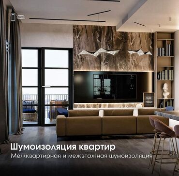 nov bluzka: 1 комната, 55 м², Элитка, 9 этаж, ПСО (под самоотделку)