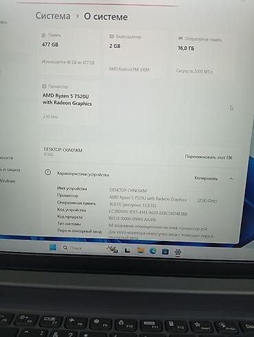 windows surface: Срочно продаю Ноутбук Lenovo 2024 года выпуска отличном состоянии — 4