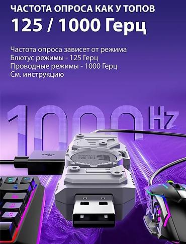 android box: 5 IN 1 MOBILE GAME COMBO PACK — Твоя мобильная игровая станция! — 2