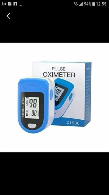 Termometri, termovizori: Oksimetar novo 
1700din 
061/
