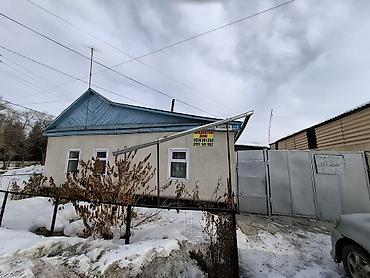 Продажа домов: Полдома, 512 м², 2 комнаты, Собственник, Косметический ремонт — 14